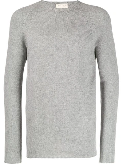 Shop Ma'ry'ya Ribbed Knit Detail Sweater In Grey