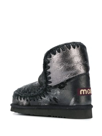 Shop Mou Eskimo 18 Boots In Eskimo 18 Mepblk