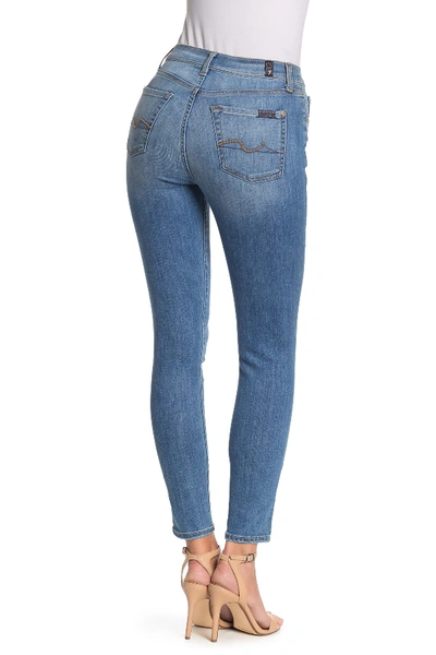 7 FOR ALL MANKIND Gwenevere High Waist Skinny Ankle Jeans 