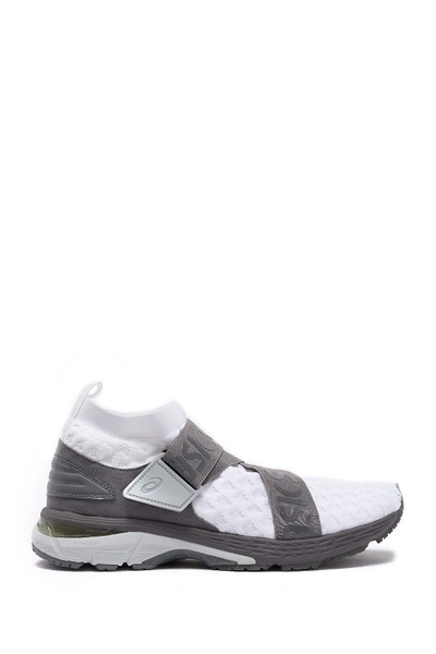 Asics Men's Gel-kayano 25 Obi Running Shoes, White/grey In White,carbon |  ModeSens