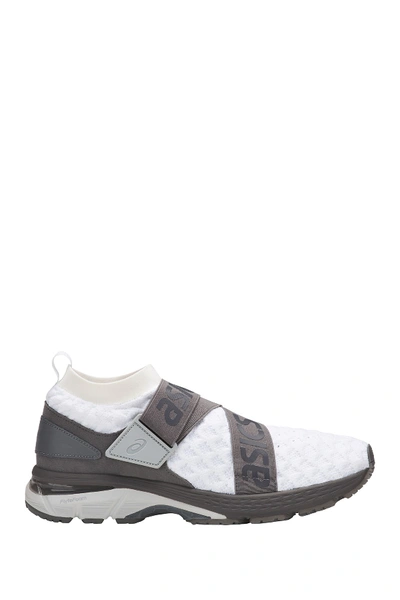 Asics Men's Gel-kayano 25 Obi Running Shoes, White/grey In White,carbon |  ModeSens