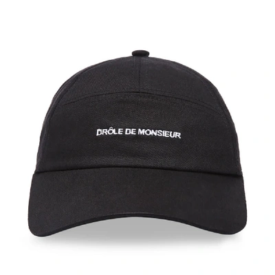 Shop Drôle De Monsieur 7 Panel Logo Cap In Black