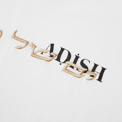 Shop Adish Hebrew Tee In White