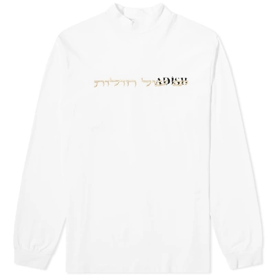 Shop Adish Long Sleeve Turtleneck Hebrew Tee In White