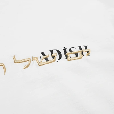 Shop Adish Long Sleeve Turtleneck Hebrew Tee In White