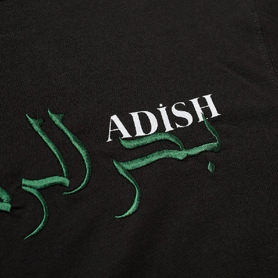 Shop Adish Long Sleeve Turtleneck Arabic Tee In Black