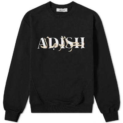 Shop Adish Sea Of Sand Arabic Crew Sweat In Black