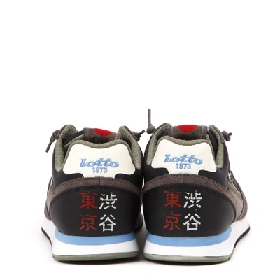 Shop Lotto Leggenda Brown Suede & Fabric Tokyo Shibuya Sneaker In Black