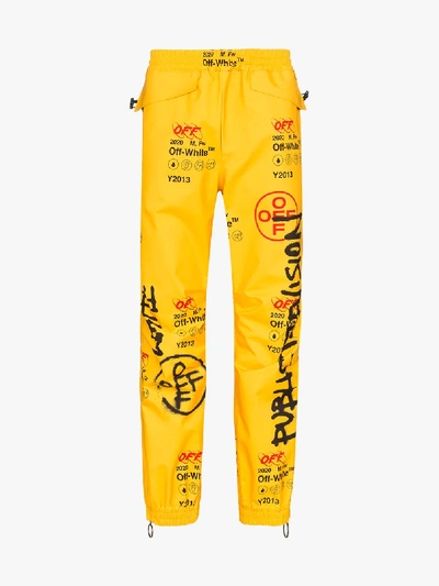 B品セール Off-White 18AWGORE-TEX Pant トラックパンツ Sサイズ