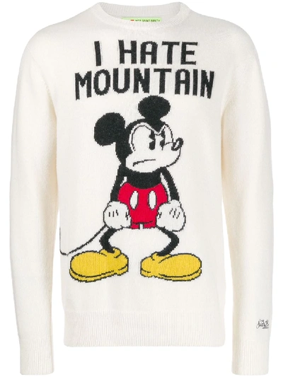 I HATE MOUNTAIN毛衣