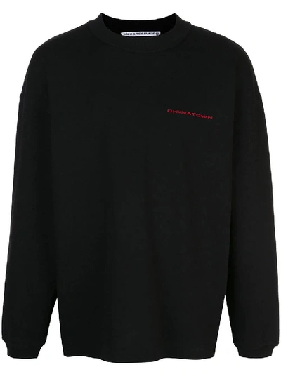 Shop Alexander Wang Chynatown Sweatshirt Black