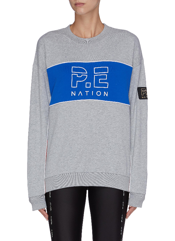 pe nation sonic sweat