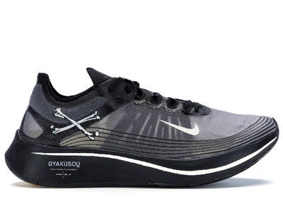 Pre-owned Nike  Zoom Fly Undercover Gyakusou Black In Black/sail-mineral Yellow-black