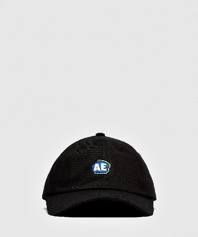 Shop Ader Error Regular Fit Cap