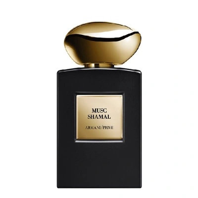 Shop Armani Beauty Privé Musc Shamal Eau De Parfum Intense 100ml
