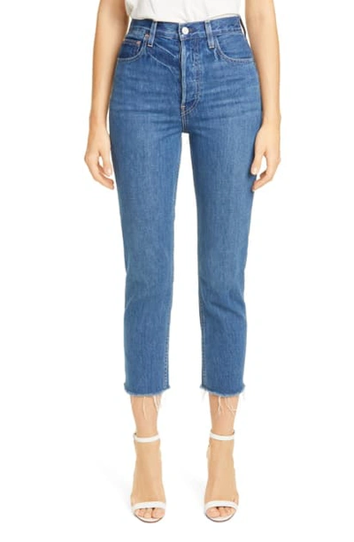 Shop Trave Blake High Waist Slim Jeans In Atmosphere