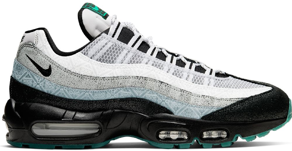 air max 95 aluminum