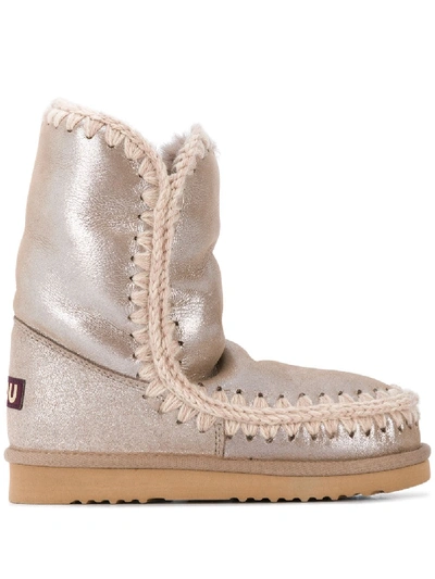 Shop Mou Eskimo Booy Boots In Neutrals
