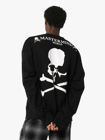 Shop Mastermind Japan Logo Print Zip Detail Sweatshirt In Black