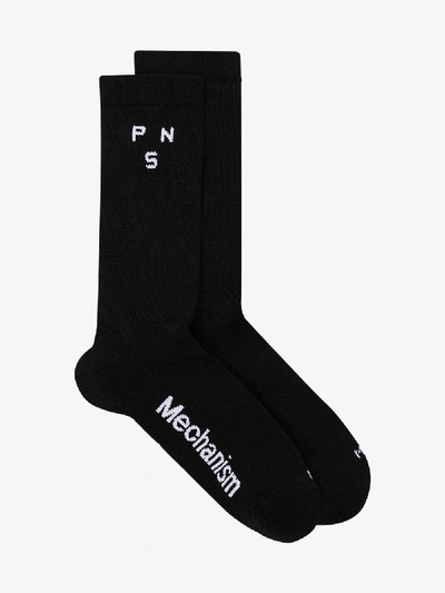 Shop Pas Normal Studios Black Control Merino Wool Socks
