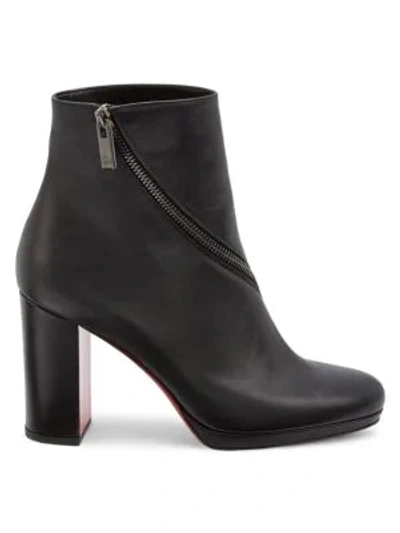 Shop Christian Louboutin Birgitta Zipper Leather Ankle Boots In Black