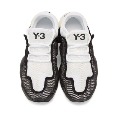 Shop Y-3 White Ren Sneakers In Black-y3 /