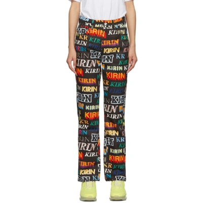 Shop Kirin Black And Multicolor Typo Jeans In Blk Multi