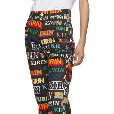 Shop Kirin Black And Multicolor Typo Jeans In Blk Multi