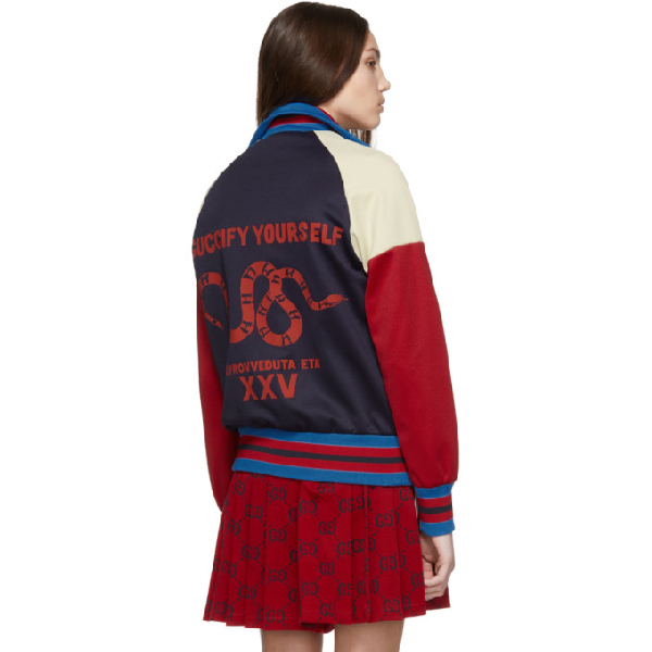guccify yourself jacket