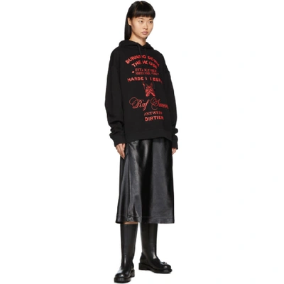 RAF SIMONS 黑色“BURNING DOWN”连帽衫