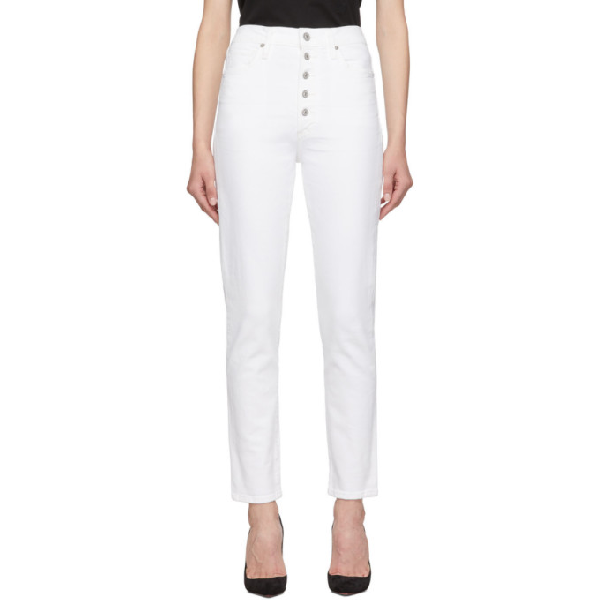 citizens of humanity button fly jeans