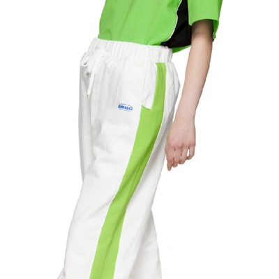 Shop Ader Error Ssense Exclusive Off-white Ascc Jogger Lounge Pants In Offw Offwhi