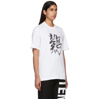 Shop Vetements White Rooster Chinese Zodiac T-shirt