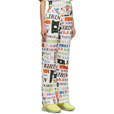 Shop Kirin White And Multicolor Typo Trousers In Wht Multi