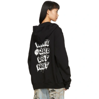 Shop Off-white Black 3d Line Zip-up Hoodie In Black/white