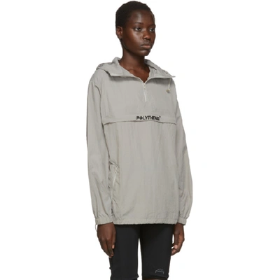 Shop Polythene Optics Polythene* Optics Grey Half-zip Windbreaker Jacket