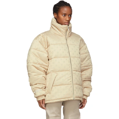 Shop Gmbh Beige Oversized Debs Puffer Jacket