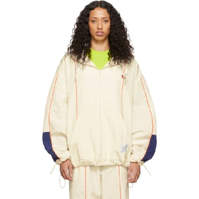 Shop Maison Kitsuné Maison Kitsune Off-white Ader Error Edition Line Zip-up Hoodie Jacket In Ow Offwhite