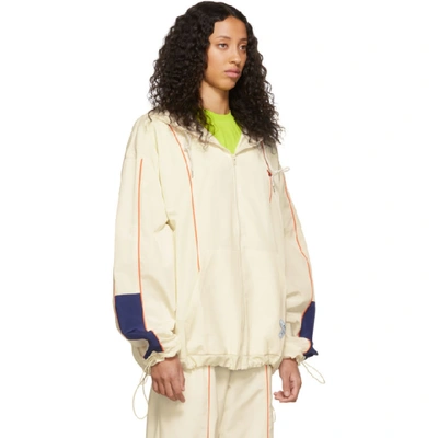 Shop Maison Kitsuné Maison Kitsune Off-white Ader Error Edition Line Zip-up Hoodie Jacket In Ow Offwhite