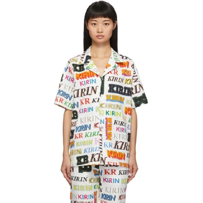 Shop Kirin White And Multicolor Typo Shirt In Wht Multi