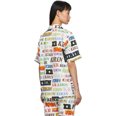 Shop Kirin White And Multicolor Typo Shirt In Wht Multi