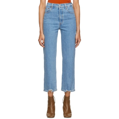 Levi's Levis Blue Cutoff Rib Cage Straight Ankle Jeans In Tango Chill |  ModeSens