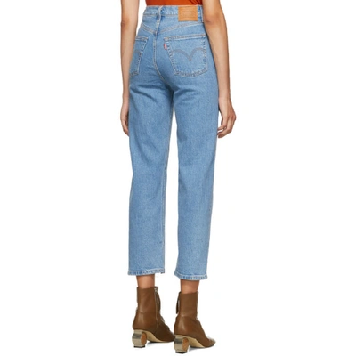 Levi's Levis Blue Cutoff Rib Cage Straight Ankle Jeans In Tango Chill |  ModeSens