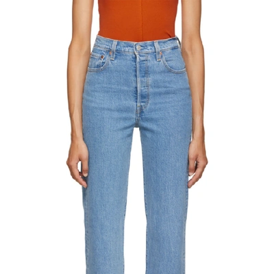 Levis tango chill sale