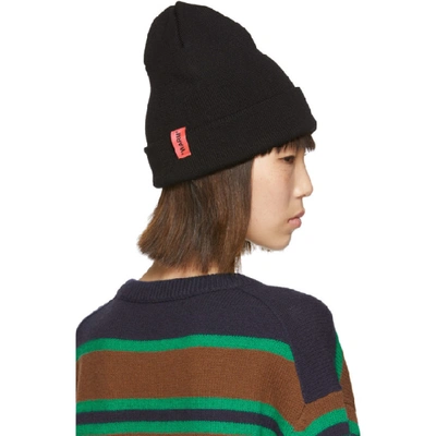 OFF-WHITE 黑色拼贴毛线帽