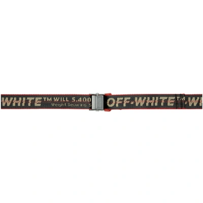 OFF-WHITE 灰色工业风腰带