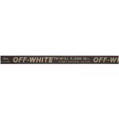 OFF-WHITE 灰色工业风腰带