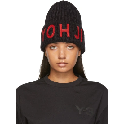 Y-3 黑色“YOHJI”毛线帽
