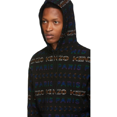 Shop Kenzo Multicolor Wool Allover Logo Hoodie