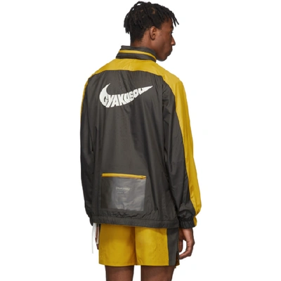 Shop Nike Grey And Yellow Gyakusou Half-zip Jacket In 274 Deep Pe